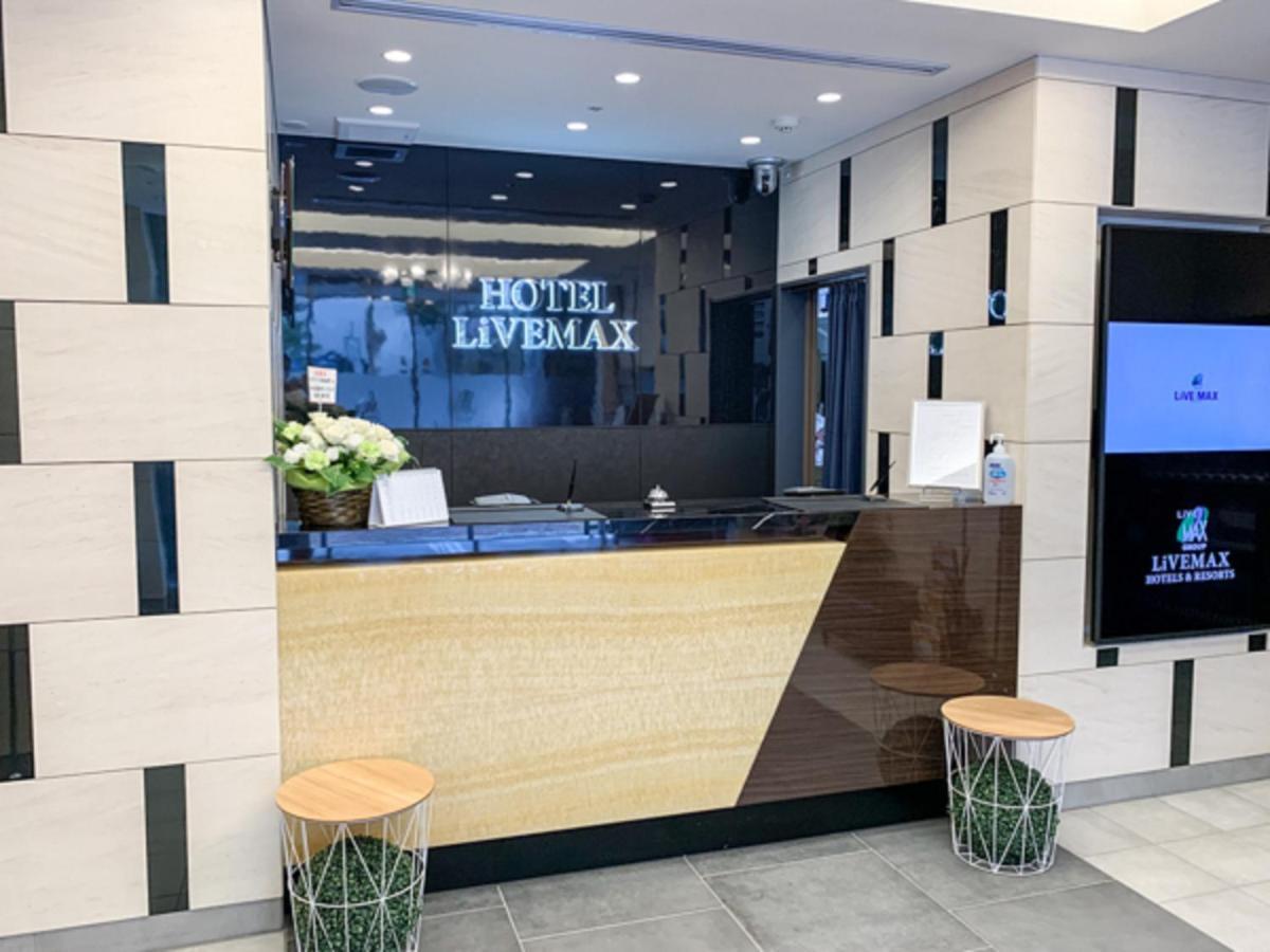 Hotel Livemax Nihonbashi Koamicho Tokio Exterior foto